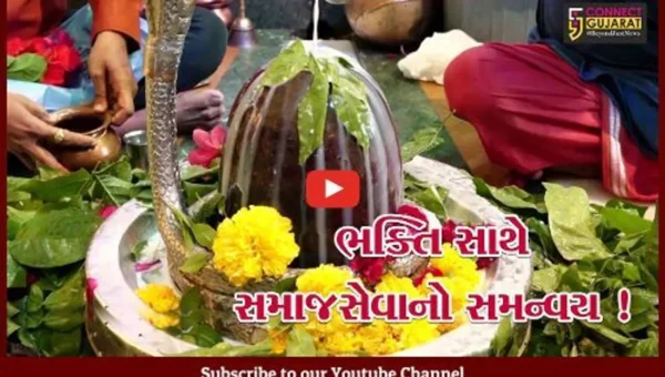 અમદાવાદ: શ્રવણમાસના પ્રથમ સોમવારે શિવાલયો ગુંજયા હરહર મહાદેવના નાદથી