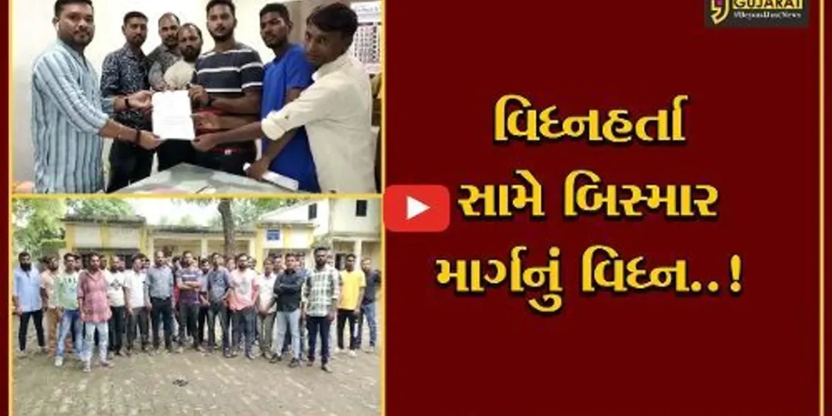અંકલેશ્વર : બિસ્માર માર્ગ અંગે વિવિધ ગણેશ મંડળોએ માર્ગ અને મકાન વિભાગની કચેરીમાં કરી રજૂઆત..!