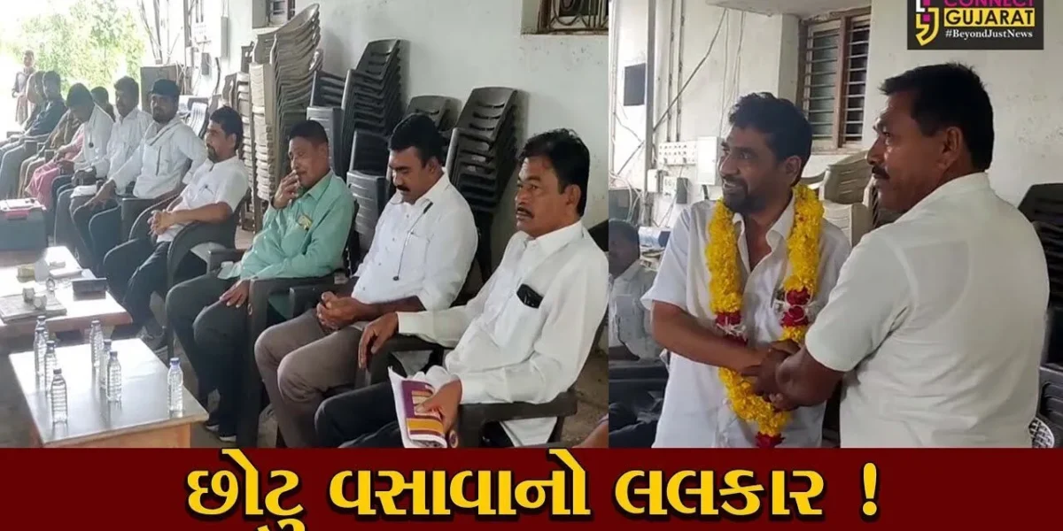 ભરૂચ: ગુજરાતની તમામ બેઠકો પર ચૂંટણી લડવાની BTPની જાહેરાત, જુઓ છોટુ વસાવાએ શું કર્યો લલકાર