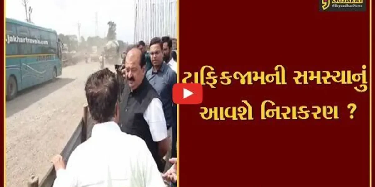 અંકલેશ્વર: હાઇવે પર સર્જાતી ટ્રાફિકજામની સમસ્યા, કેબિનેટ મંત્રી પુર્ણેશ મોદી નીકળ્યા લોકોની વેદના જાણવા
