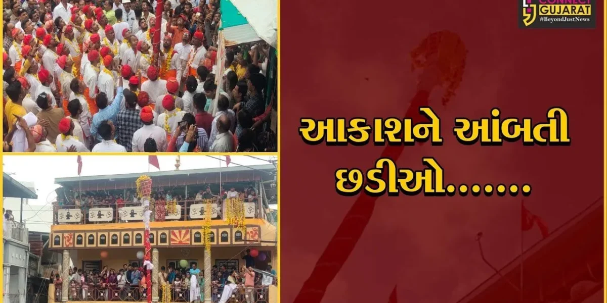 ભરૂચ : આજે છડી નોમ, ત્રણ સમાજની છડીઓના મિલને સર્જાયા આહલાદક દ્રશ્યો