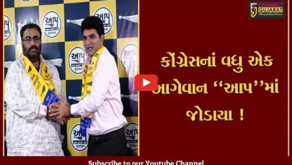 અમદાવાદ: કોંગ્રેસના આગેવાન અને કેસરીયા હિન્દુ વાહિનીના રાષ્ટ્રીય અધ્યક્ષ વિજય દવે આપમાં જોડાયા