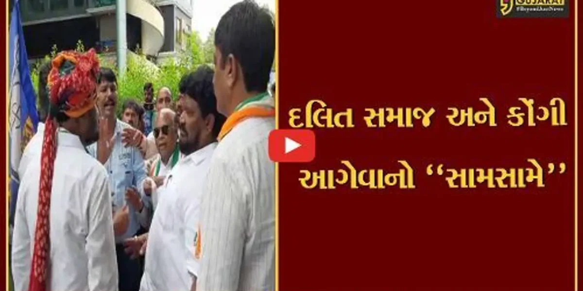 સુરત : રાજસ્થાનમાં થયેલ બાળકની હત્યા મામલે મુખ્યમંત્રી અશોક ગેહલોતનો દલિત સમાજ દ્વારા વિરોધ