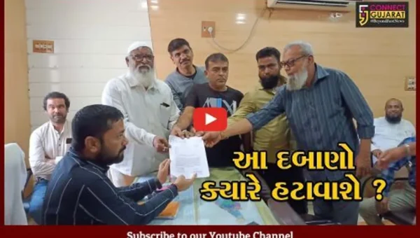 ભરૂચ:પશ્ચિમ વિસ્તારમાં માર્ગો પર દબાણના કારણે ટ્રાફિકજામની સમસ્યા, 4 સોસાયટીના રહીશોએ ન.પા.માં કરી રજૂઆત