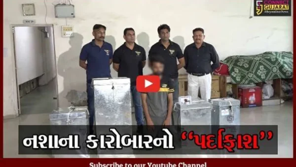 અમદાવાદ : નશા માટે ગેરકાયદેસર કફ સિરપનું વેચાણ કરતાં શખ્સની ધરપકડ, રૂ. 2.37 લાખનો મુદ્દામાલ જપ્ત