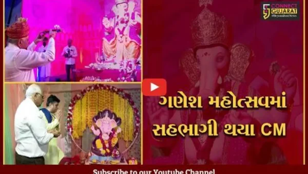 અમદાવાદ : દુંદાળા દેવના દર્શને પહોંચ્યા મુખ્યમંત્રી, શ્રીજીભક્તોમાં ખુશી…
