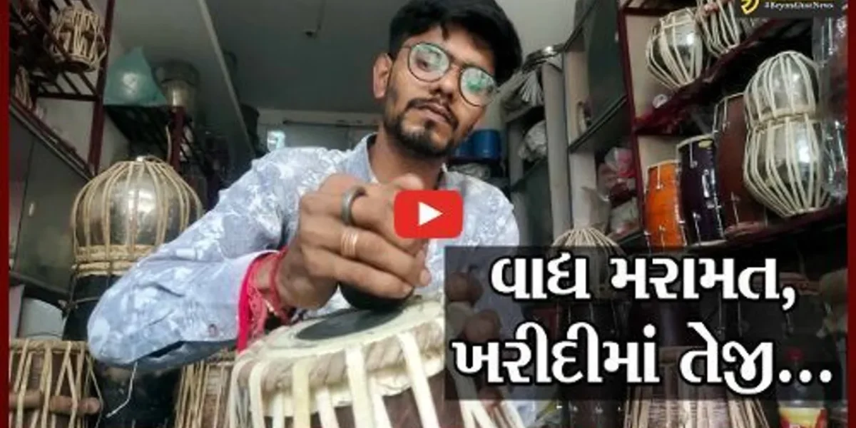 ભરૂચ : 2 વર્ષના અંતરાલ બાદ નવરાત્રી મહોત્સવનો ભારે ઉત્સાહ, વાદ્ય બજારોમાં તેજીનો “માહોલ”