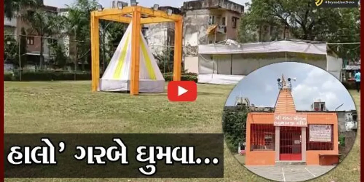 ભરૂચ : નવરાત્રી મહોત્સવને લઈને ગરબા આયોજકોમાં ઉત્સાહ, તડામાર તૈયારીઓ શરૂ કરાય…