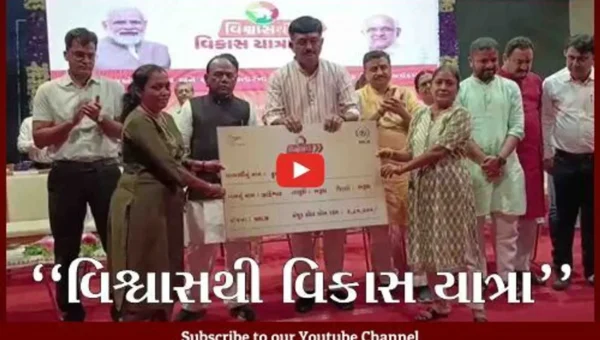 ભરૂચ : PM મોદીના જન્મદિને સ્વસહાય જૂથો-સખી મંડળોને રૂ. 23 લાખથી વધુની રકમના ચેક અર્પણ કરાયા