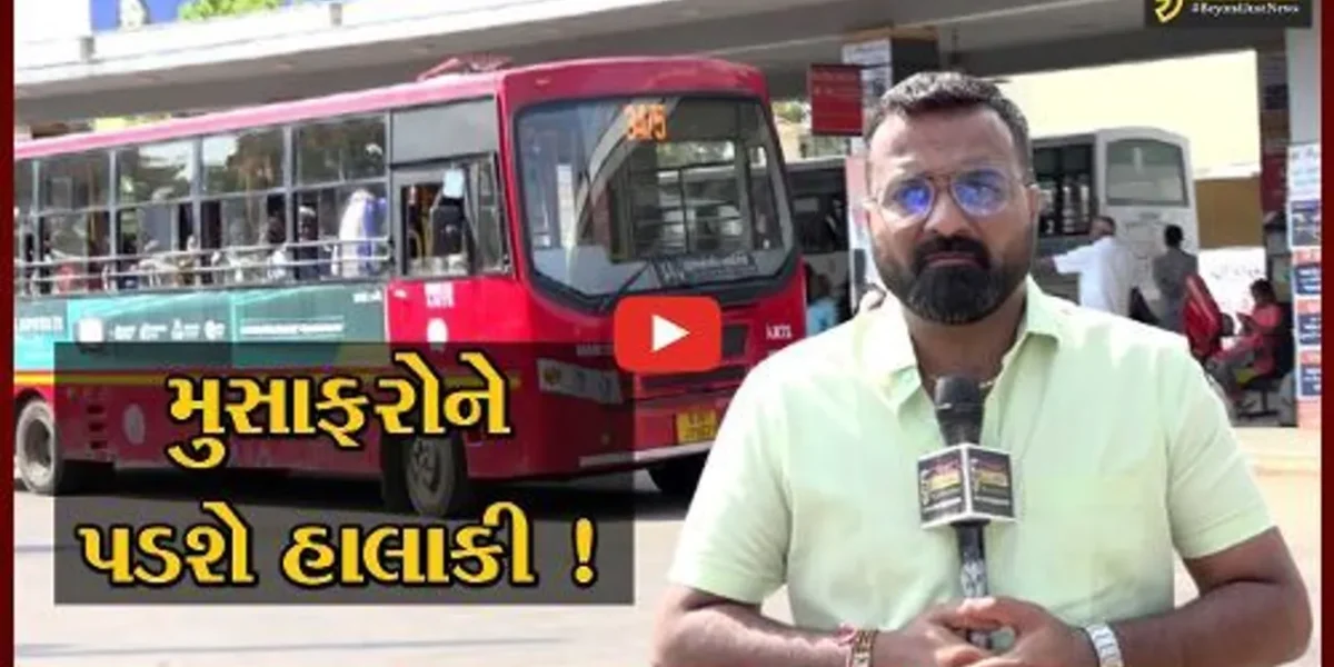 અમદાવાદ: PM નરેન્દ્ર મોદીના કાર્યક્રમ માટે AMTS-BRTSની 1200 બસની ફાળવણી, મુસાફરોએ વેઠવી પડશે હાલાકી
