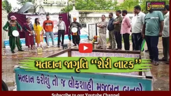 અંકલેશ્વર : મતદાન જાગૃતિ અર્થે તંત્ર દ્વારા શેરી નાટક યોજાયું, મતદારોને જાગૃત કરાયા…