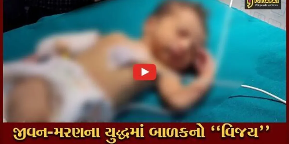 ગીર સોમનાથ : પથ્થર દિલ વ્યક્તિનું હૃદય પીગળાવી નાખે તેવી ઘટના, પ્લાસ્ટિકની થેલીમાંથી 7 દિવસનું જીવિત બાળક મળ્યું