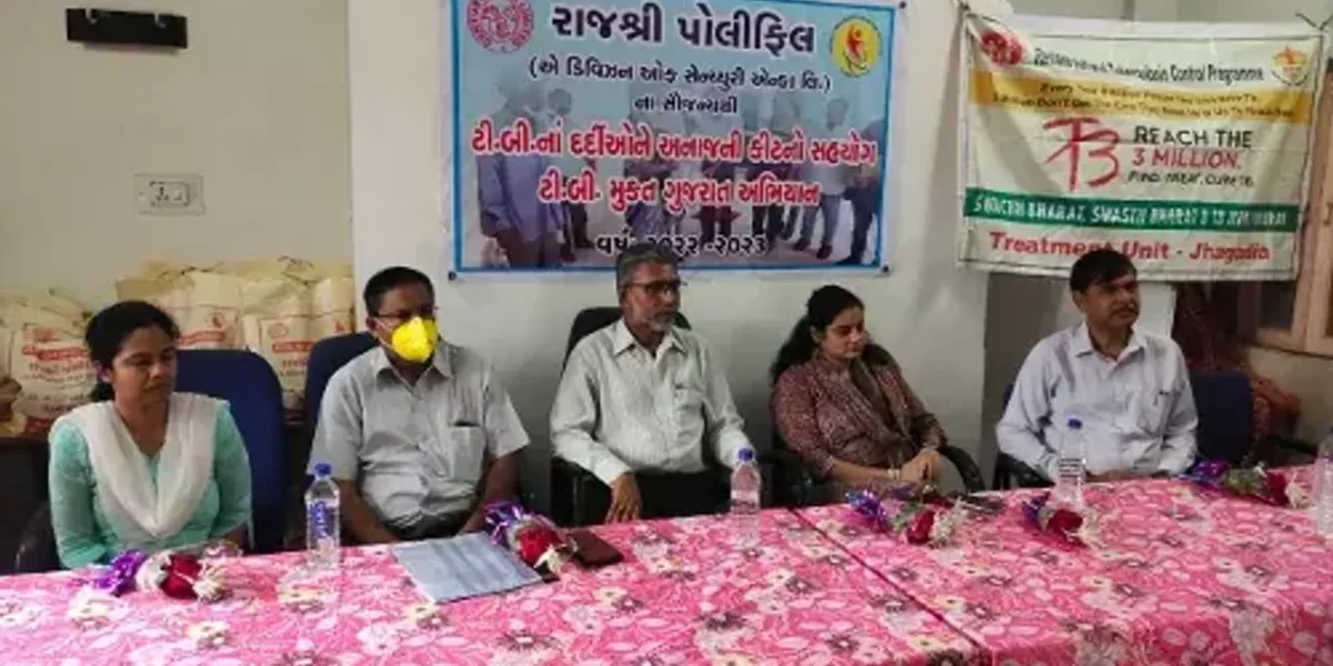 ભરૂચ જિલ્લાના ઝઘડીયા GIDCની RPL કંપની દ્વારા તાલુકાના ટીબી દર્દીઓને ન્યુટ્રીશન કીટનું વિતરણ કરવામાં આવ્યું હતું.