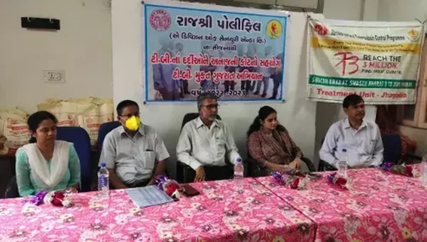ભરૂચ જિલ્લાના ઝઘડીયા GIDCની RPL કંપની દ્વારા તાલુકાના ટીબી દર્દીઓને ન્યુટ્રીશન કીટનું વિતરણ કરવામાં આવ્યું હતું.