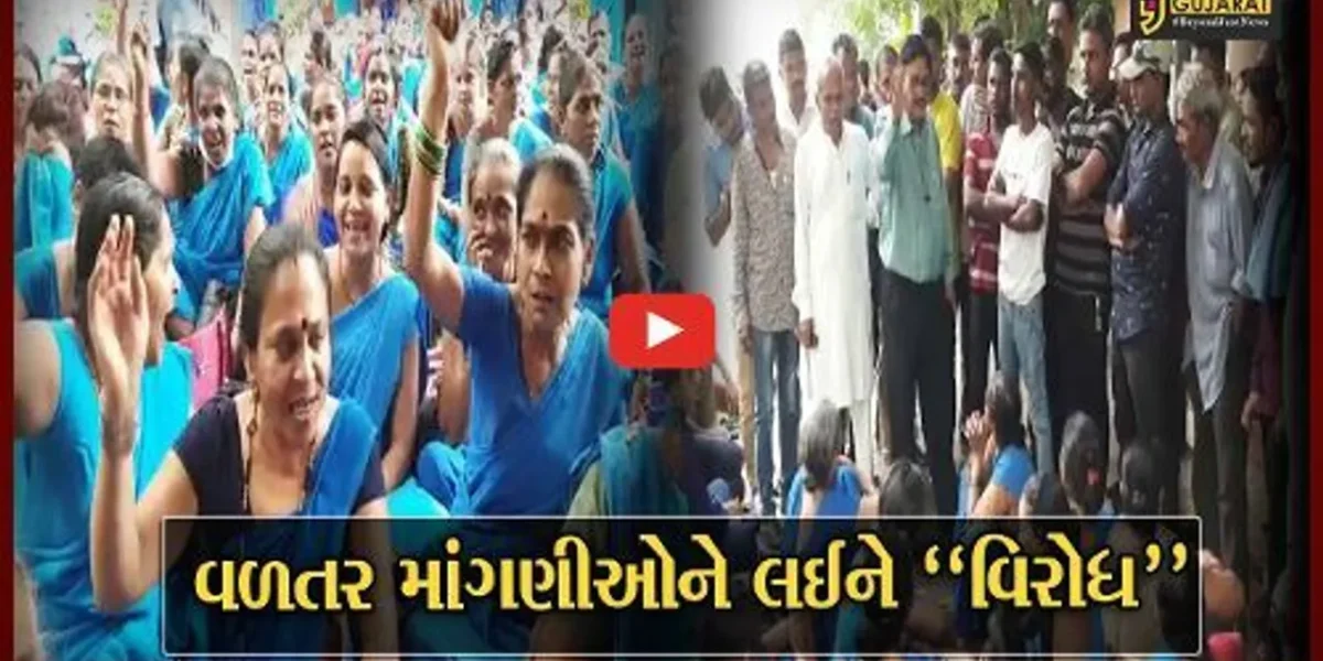 સુરત : પગાર વધારાની માંગ સાથે સિવિલ હોસ્પિટલમાં કોન્ટ્રાક્ટ હેઠળના 900થી વધુ કર્મીઓનું વિરોધ પ્રદર્શન