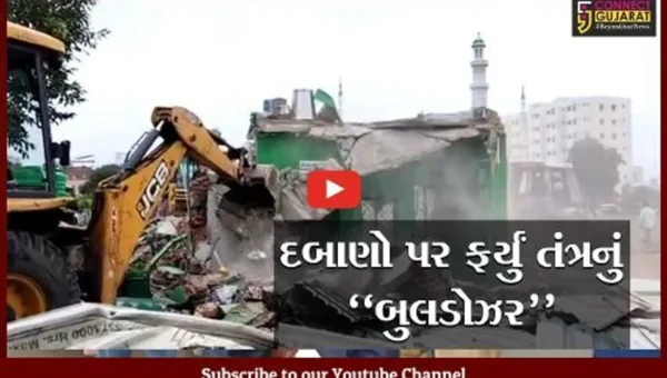 વડોદરા : ચુસ્ત પોલીસ બંદોબસ્ત સાથે રાખી ગેરકાયદેસર દબાણો પર ફરી વળ્યું મનપાનું બુલડોઝર…
