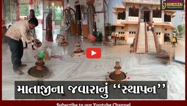 ભરૂચ : આહીર સમાજ દ્વારા નવરાત્રીની પરંપરાગત ઉજવણી, તવરા ગામે પાંચ દેવી મંદિરે જવારાની સ્થાપના