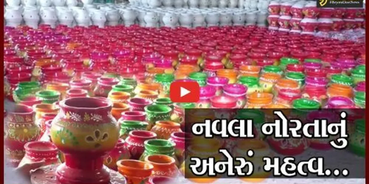 સુરેન્દ્રનગર : નવરાત્રી નિમિત્તે થાનગઢમાં અવનવી ડીઝાઇનમાં ગરબા બનાવીને સ્થાનિકો મેળવી રહ્યા છે બમણી આવક