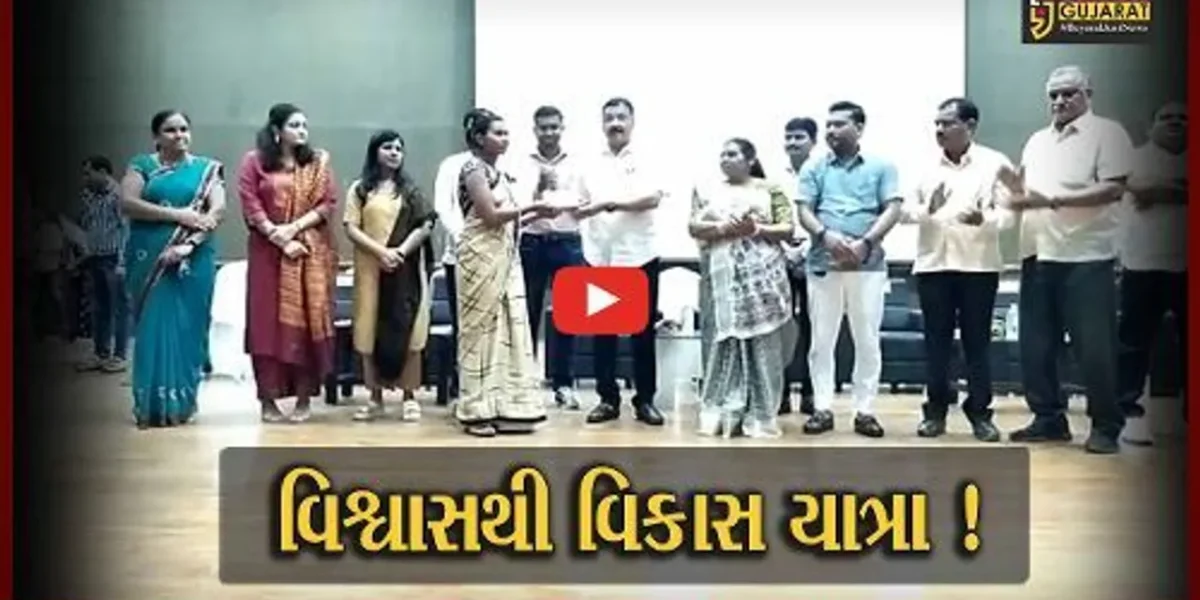 અંકલેશ્વર: વિશ્વાસથી વિકાસ યાત્રા અંતર્ગત વિકાસના વિવિધ કામોનું લોકાર્પણ-ખાતમુહુર્ત કરાયું