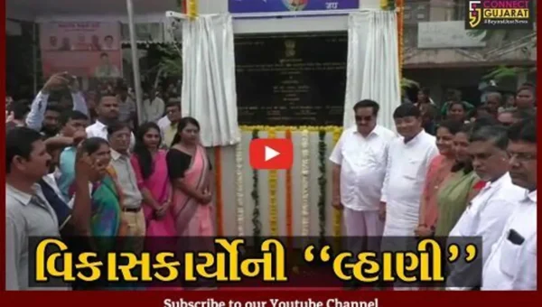 નવસારી : ભાજપ પ્રદેશ અધ્યક્ષ સી.આર.પાટીલના હસ્તે મરોલી રેલ્વે ઓવરબ્રિજનું લોકાર્પણ, રૂ. 50 કરોડના વિકાસકાર્યોના ખાતમુહૂર્ત