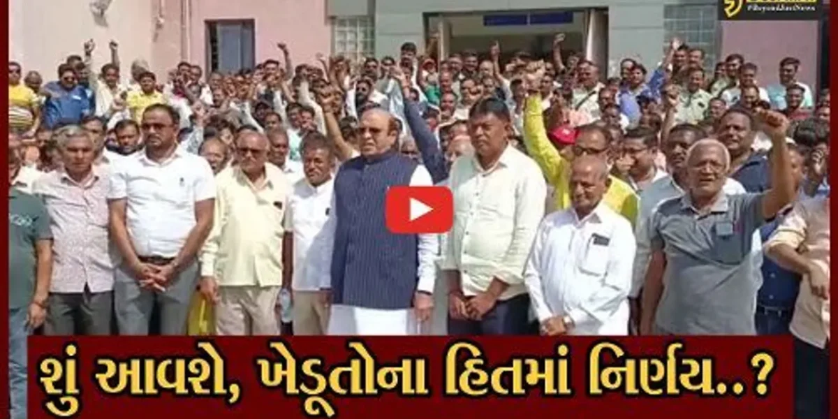 ભરૂચ : ટી.પી. સ્કીમ રદ્દ કરવા તવરા ગામના ખેડૂતોએ યોજી રેલી, ખેડૂતોના હિતમાં નિર્ણય લેવા તંત્રનું સમર્થન