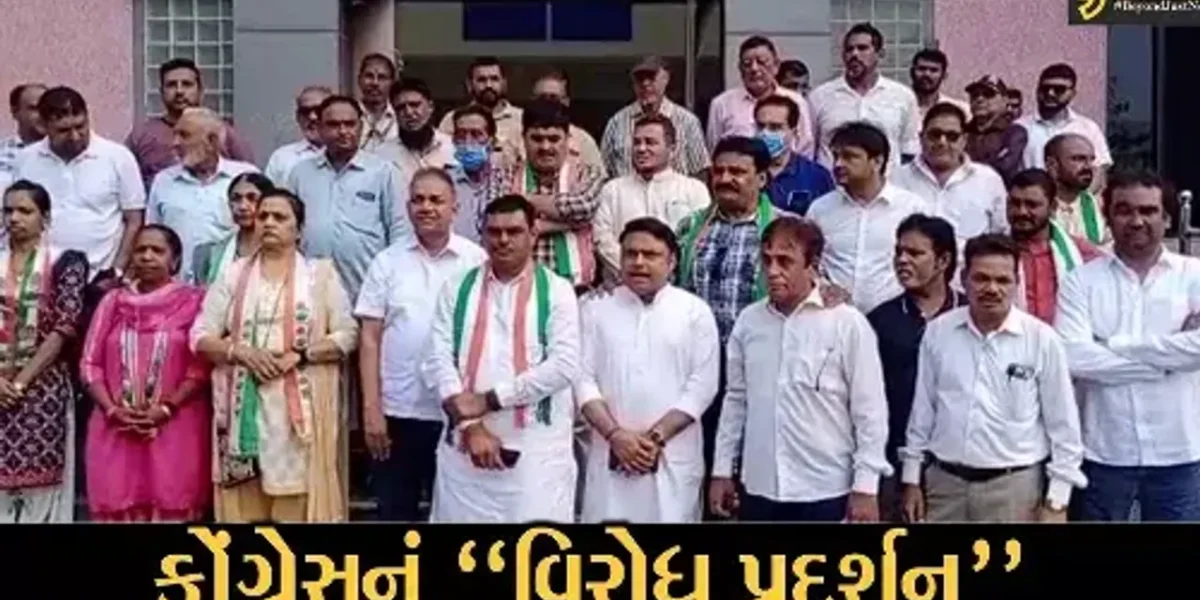 ભરૂચ : વાંસદા કોંગ્રેસના ધારાસભ્ય પર થયેલ હિંસક હુમલાનો ભરૂચ જિલ્લા કોંગ્રેસ સમિતિએ નોંધાવ્યો વિરોધ…