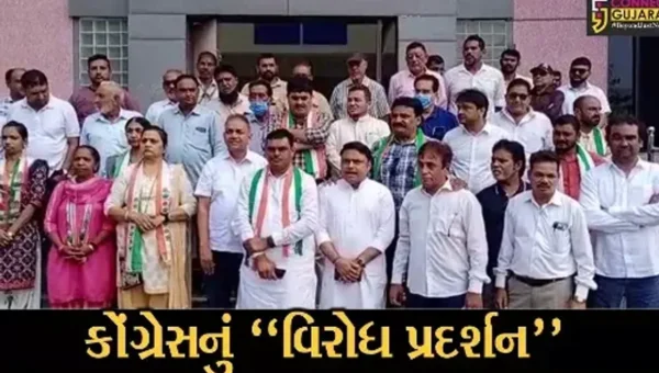 ભરૂચ : વાંસદા કોંગ્રેસના ધારાસભ્ય પર થયેલ હિંસક હુમલાનો ભરૂચ જિલ્લા કોંગ્રેસ સમિતિએ નોંધાવ્યો વિરોધ…