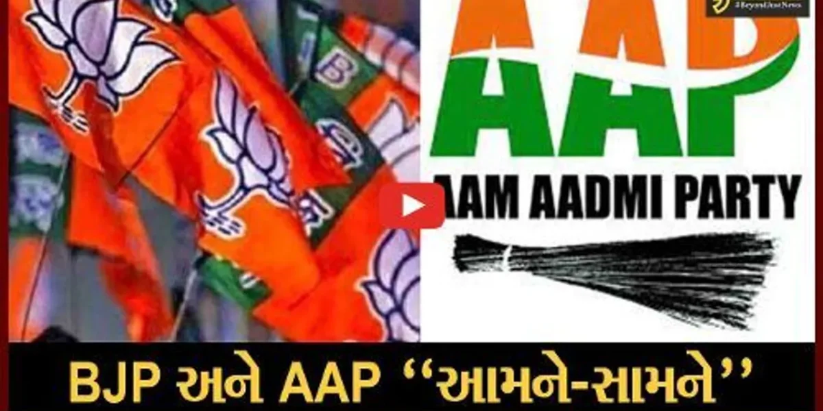 અમદાવાદ : આમ આદમી પાર્ટી છે ગુજરાત અને રાષ્ટ્ર વિરોધી પાર્ટી : ભાજપ પ્રદેશ પ્રવક્તા