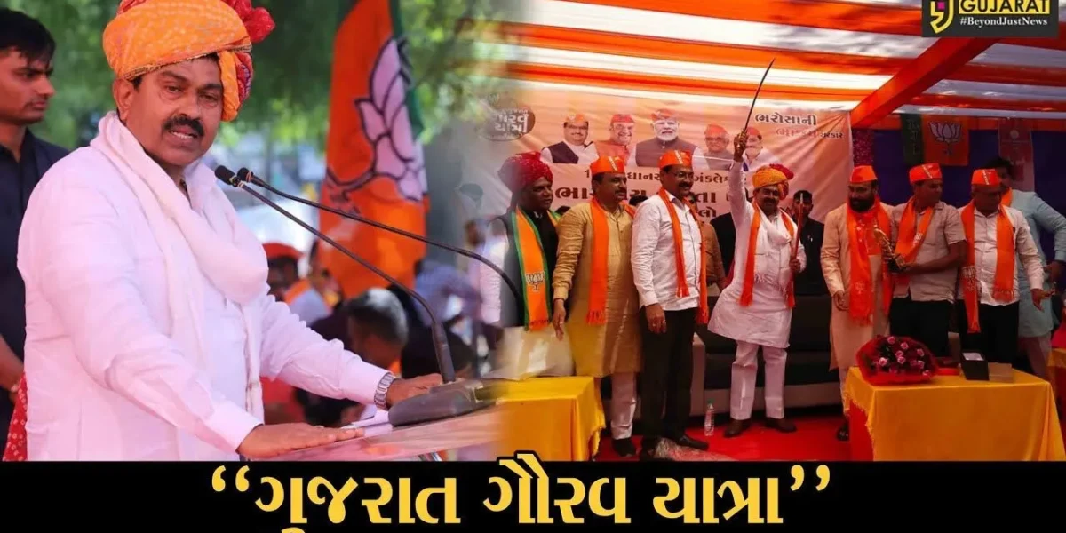 “ગુજરાત ગૌરવ યાત્રા” : અંકલેશ્વર-ભરૂચમાં ભાજપની ગુજરાત ગૌરવ યાત્રાના ભવ્ય સ્વાગત બાદ જનસભા યોજાય…