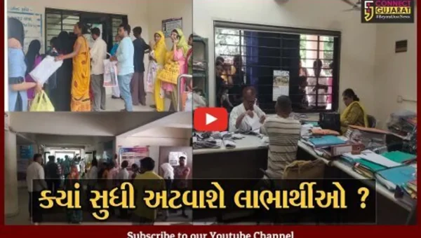 ભરૂચ: મામલતદાર કચેરી ખાતે અપૂરતી સુવિધાના કારણે અરજદારો અટવાયા,સર્વર ડાઉન હોવાનો લૂલો બચાવ