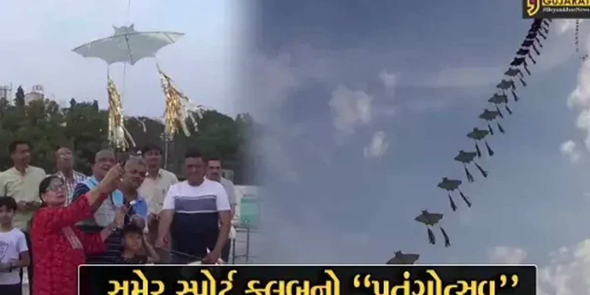 જામનગર : ઓકટોબર મહિનાના બીજા રવિવારે થતું “પતંગોત્સવ”નું આયોજન, લોકોએ પતંગો ઉડાવી મોજ માણી