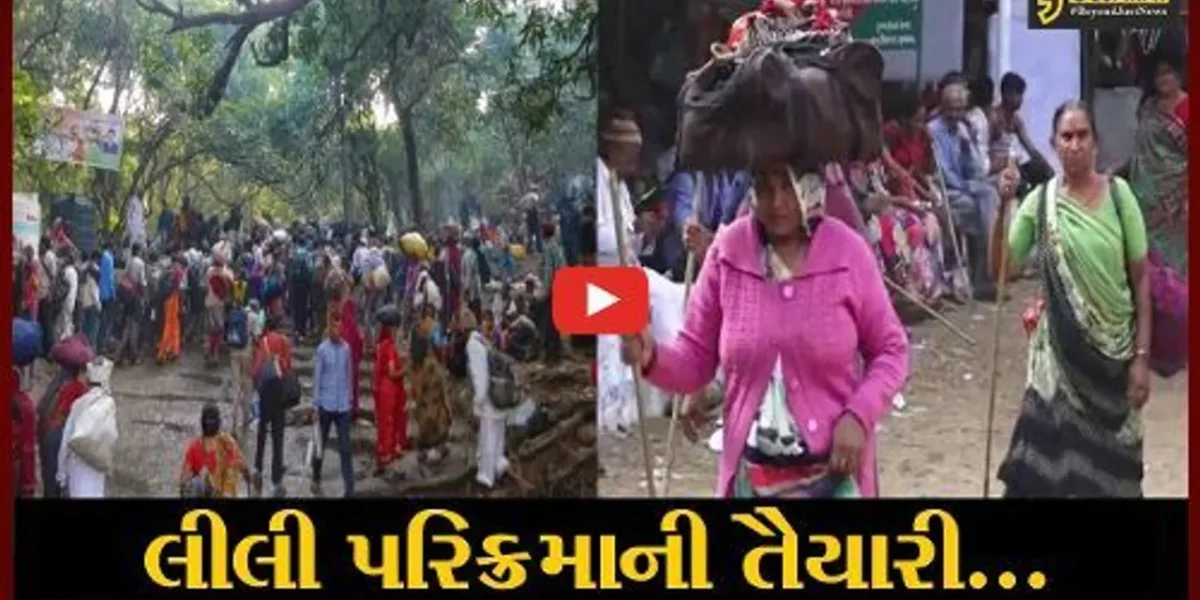 જુનાગઢ : ગરવા ગિરનારની ગોદમાં યોજાતી લીલી પરિક્રમાની તૈયારીઓને આખરી ઓપ, મનપા અને વન વિભાગ સજ્જ…