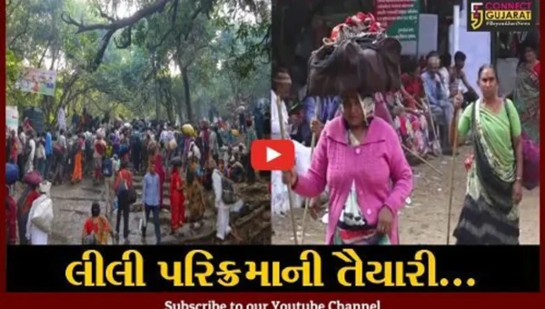 જુનાગઢ : ગરવા ગિરનારની ગોદમાં યોજાતી લીલી પરિક્રમાની તૈયારીઓને આખરી ઓપ, મનપા અને વન વિભાગ સજ્જ…