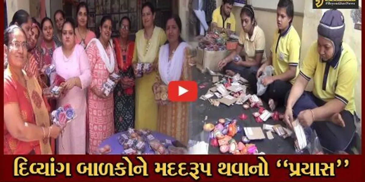 જામનગર : દિવ્યાંગ બાળકોએ તૈયાર કરેલા તમામ દિવડાઓની ભારત-તિબેટ સંઘ મહિલા વિભાગે કરી ખરીદી…
