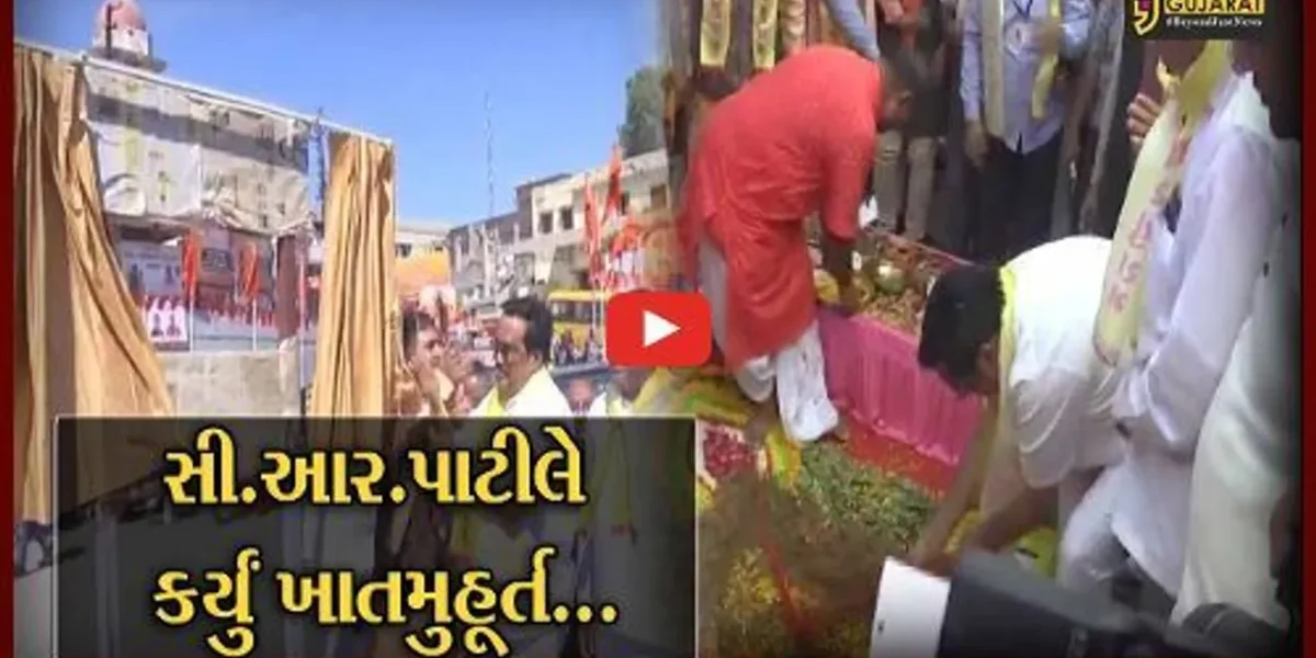 સાબરકાંઠા : હિંમતનગરમાં ભગવાન પરશુરામની પ્રતિમાનું કરાશે સ્થાપન, સી.આર.પાટીલના હસ્તે કરાયું ખાતમુહૂર્ત…