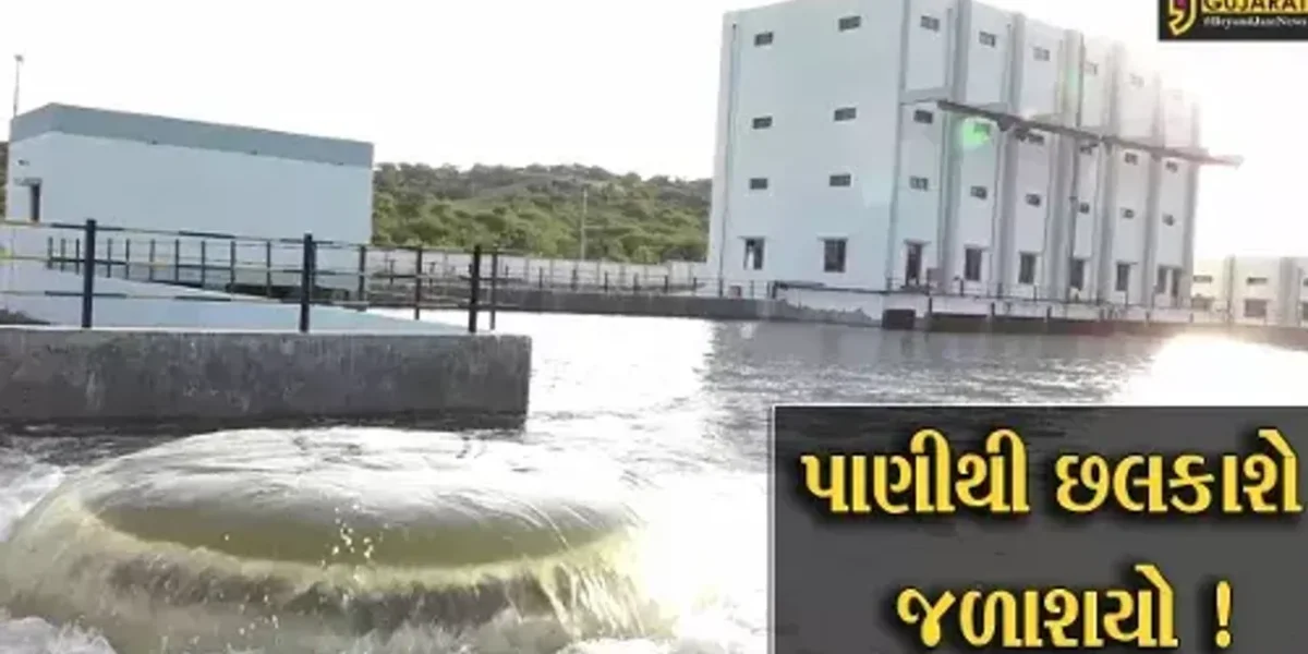 જામનગર: સૌની યોજના બીજા અને ત્રીજા તબક્કાનું વડાપ્રધાનના હસ્તે કરાશે લોકાર્પણ, અનેક જળાશયો પાણીથી છલકાશે