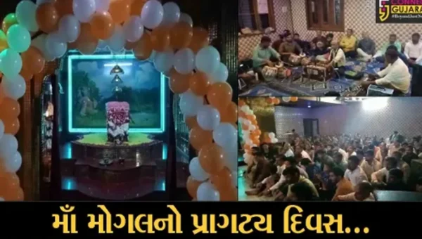 અંકલેશ્વર : અંદાડા ગામે આહીર સમાજ દ્વારા માઁ મોગલ જયંતિની ભવ્ય ઉજવણી કરાય, વિવિધ ધાર્મિક કાર્યક્રમો યોજાયા…