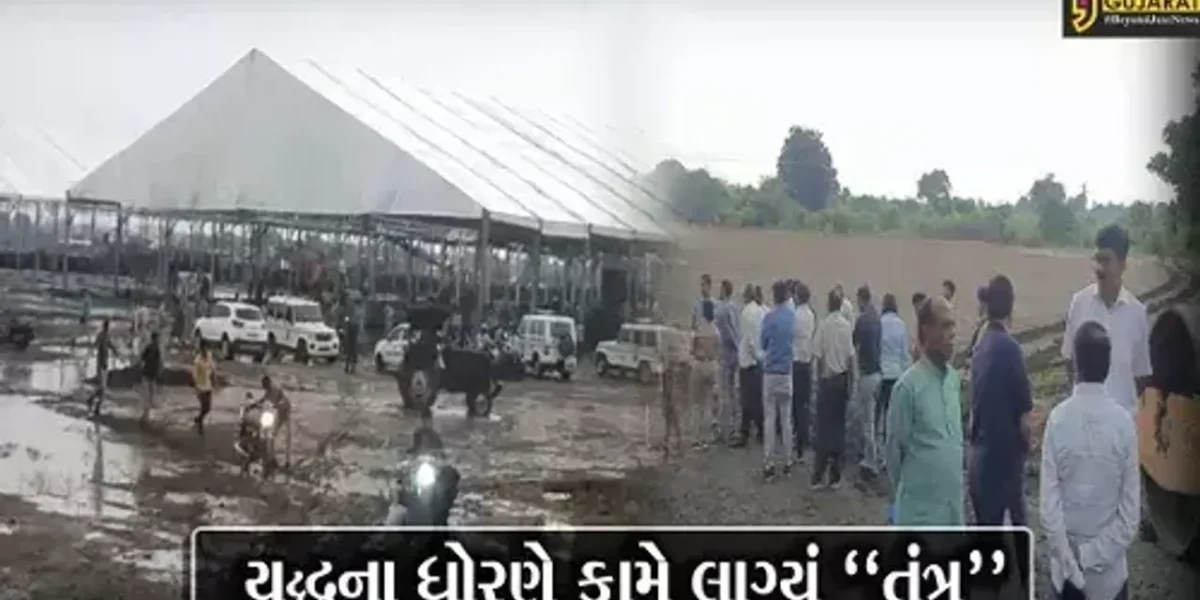 ભરૂચ : આમોદમાં PM મોદીના સભા સ્થળની આસપાસ વરસાદ બાદ કીચડનું સામ્રાજ્ય દૂર કરવા યુદ્ધના ધોરણે તંત્રની કામગીરી…