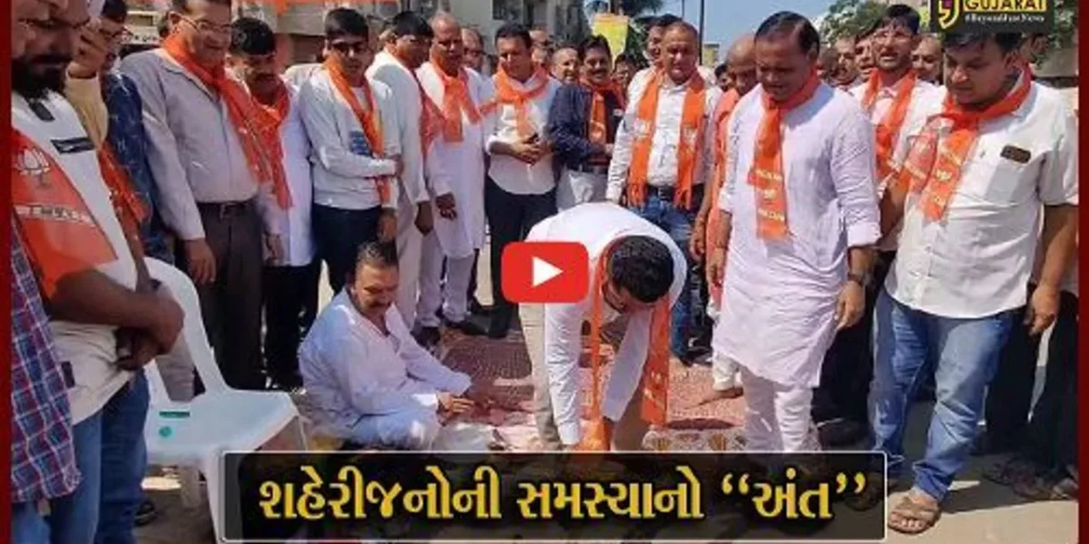ગીર સોમનાથ : વેરાવળમાં 2 ઓવર બ્રિજના કામનું ખાતમુહૂર્ત કરાયું, લોકોને વર્ષો જૂની સમસ્યામાંથી મળશે મુક્તિ