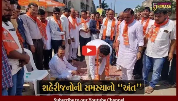 ગીર સોમનાથ : વેરાવળમાં 2 ઓવર બ્રિજના કામનું ખાતમુહૂર્ત કરાયું, લોકોને વર્ષો જૂની સમસ્યામાંથી મળશે મુક્તિ