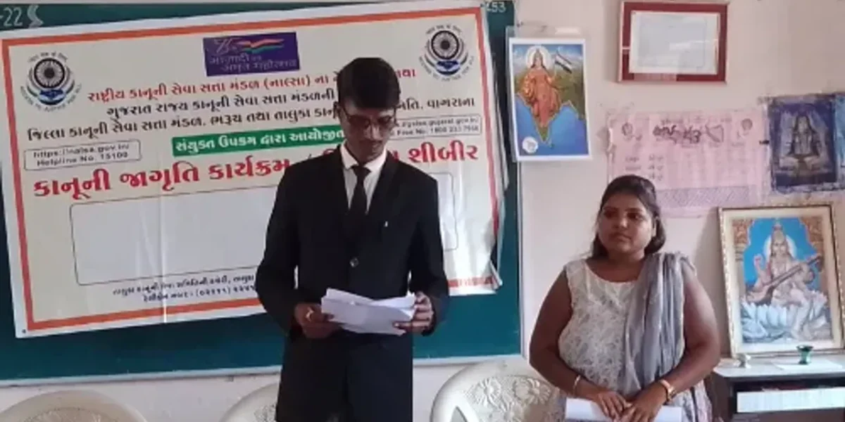 ભરૂચ: વાગરા તાલુકા કાનૂની સેવા સત્તા મંડળ દ્વારા પોકસો એક્ટ અંગે જાગૃતિ અભિયાન હાથ ધરાયું