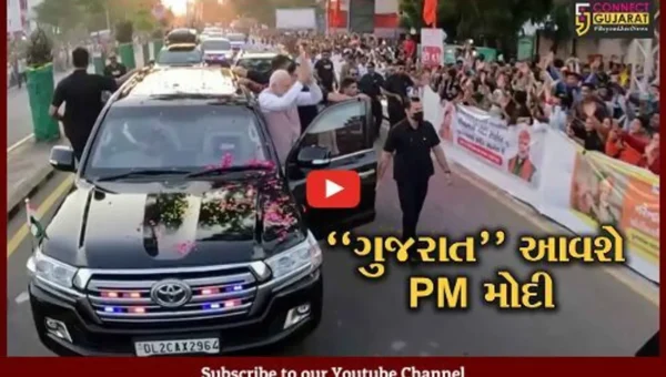 PM મોદી ફરી આવશે “ગુજરાત” : ચૂંટણી પહેલાં વડાપ્રધાનના છેલ્લા 3 કાર્યક્રમો સહિત કેવડિયામાં કરાશે એકતા દિવસની ભવ્ય ઉજવણી…