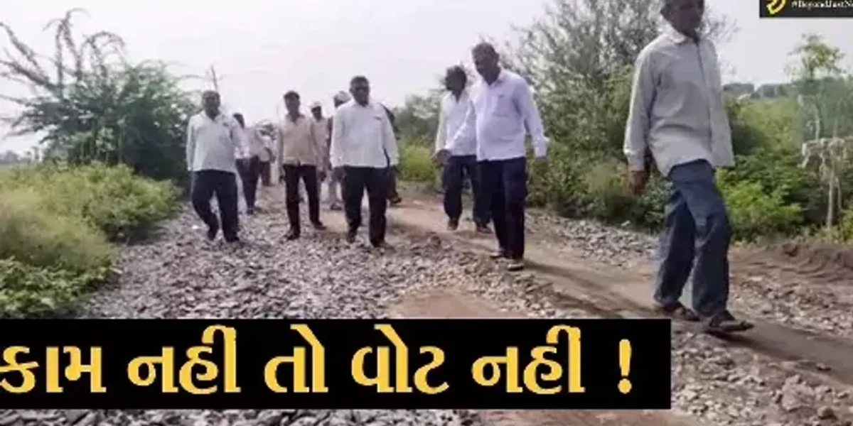 ભાવનગર: ગારિયાધારના સુરનગર ગામના લોકોએકર્યું રસ્તા રોકો આંદોલન, બિસ્માર માર્ગના સમારકામની માંગ