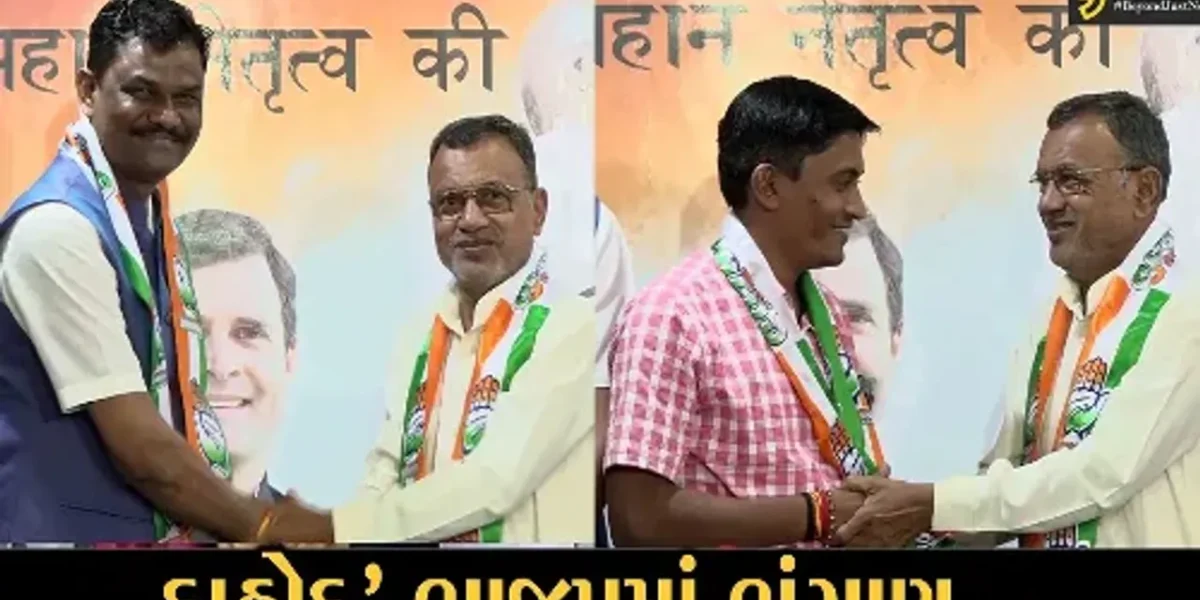 અમદાવાદ : દાહોદ ભાજપના પ્રભારી-યુવા મોરચા મહામંત્રીની કોંગ્રેસમાં એન્ટ્રી, ખેસ પહેરાવી આવકાર અપાયો…