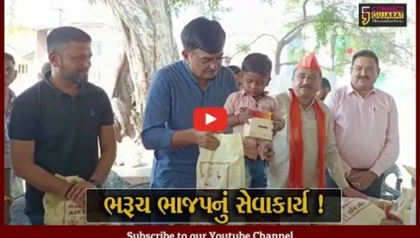 ભરૂચ: ભાજપ દ્વારા દિવાળીના પર્વ પર જરૂરિયાતમંદ લોકોના જીવનમાં અજવાળું પાથરવાનો પ્રયાસ