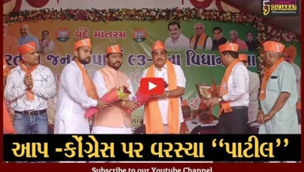 ગીર સોમનાથ : કોંગ્રેસના ગઢમાં ભાજપ પ્રદેશ અધ્યક્ષે સભા ગજવી, ઉનાની રુદ્રાક્ષ સિનેમાનું કર્યું ઉદ્ઘાટન…