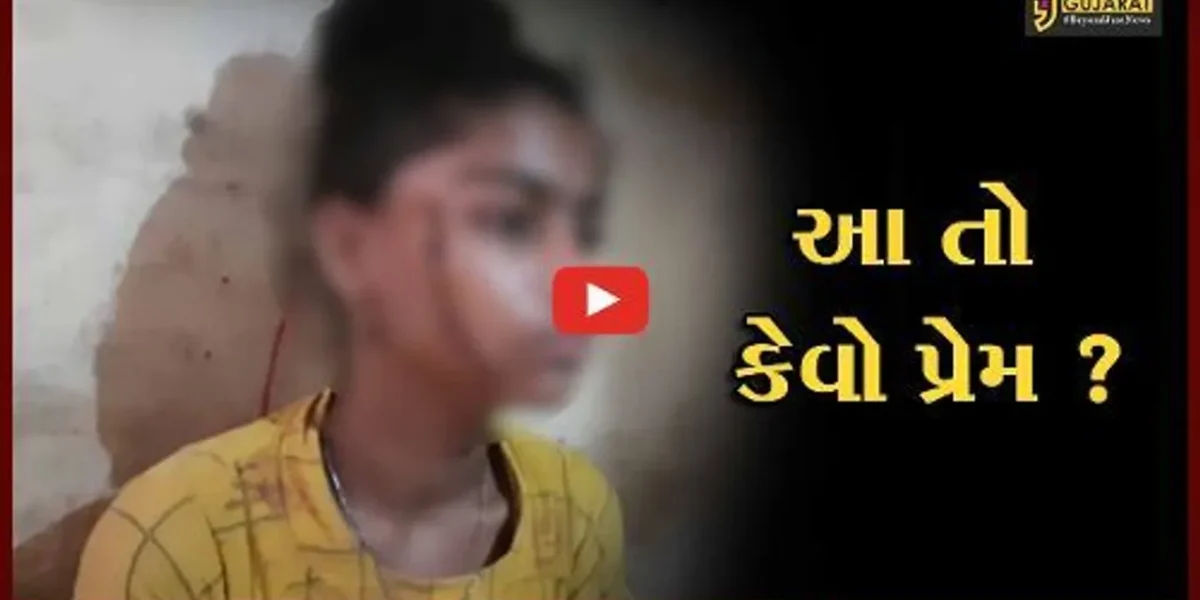 સુરત: એક તરફી પ્રેમમાં પાગલ યુવાને ચપ્પુ વડે હુમલો કરી કિશોરીનો ગાલ ચીરી નાંખ્યો, ગ્રીષ્મા વેકરીયા કેસની આવી યાદ