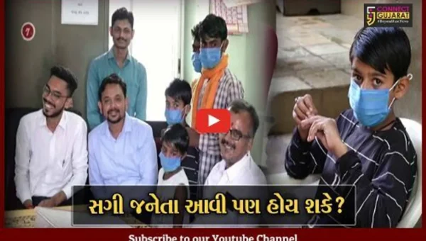 સગી જનેતા જ બાળકોને ભીખ માંગવા મોકલતા બે બાળકો ટ્રેન મારફતે પહોંચ્યા કેવડીયા, જુઓ પછી શું થયું