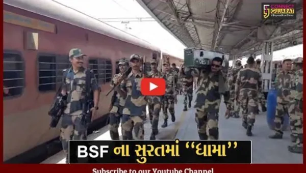 સુરત : વિધાનસભાની ચૂંટણી પૂર્વે BSFના ઉચ્ચ અધિકારીઓ સહિત 700 જવાનનો કાફલો આવી પહોચ્યો…