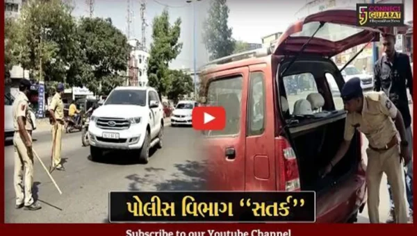 અંકલેશ્વર : ચૂંટણીના ધમધમાટ વચ્ચે કાયદો-વ્યવસ્થાને પહોંચી વળવા પોલીસ સજ્જ, ઠેર ઠેર વાહનોનું સઘન ચેકિંગ…